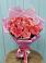 Букет 15 Розовых роз Равель в Самашки
