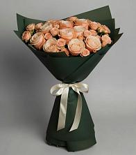 Букет Элегантный в Самашки