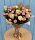 Букет цветов из: Розы в Самашки