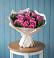 Букет цветов из: Розы в Самашки
