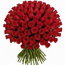 Букет Красные розы Чери Лав в Самашки